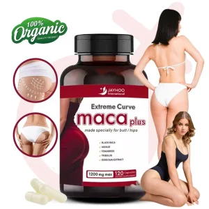 مناسبة خاصة - حبوب ماكا Maca Plus لتكبير المؤخرة