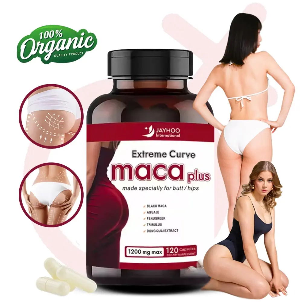 مناسبة خاصة - حبوب ماكا Maca Plus لتكبير المؤخرة