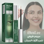 افضل سيروم تكثيف الرموش