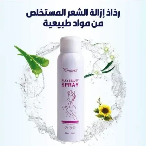 main_image_id - Hair removal spray