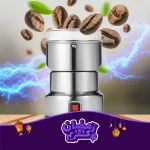مطحنة القهوة الكهربائية