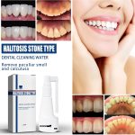 gallery_image_ids[3] - HALITOSIS تخلص من إصفرار أسنانك من أول استعمال