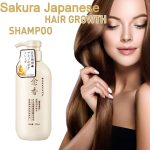 SAKURA JAPANESE SHAMPOO