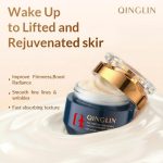 Anti-Wrinkle Face Cream